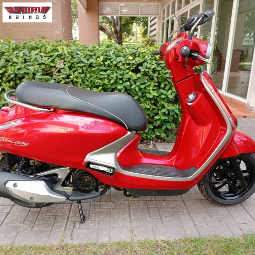 Tuscany 150 Keyless